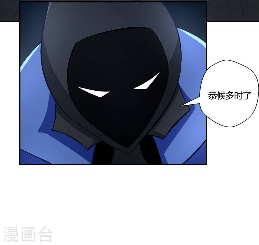 第123回（28P）