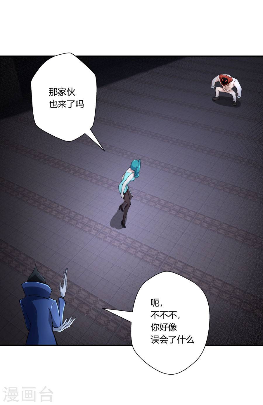 第124回（28P）