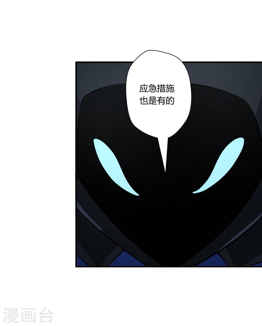 第124回（28P）