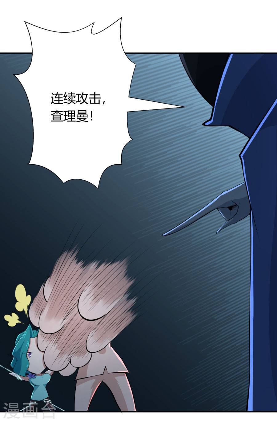 第126回（27P）