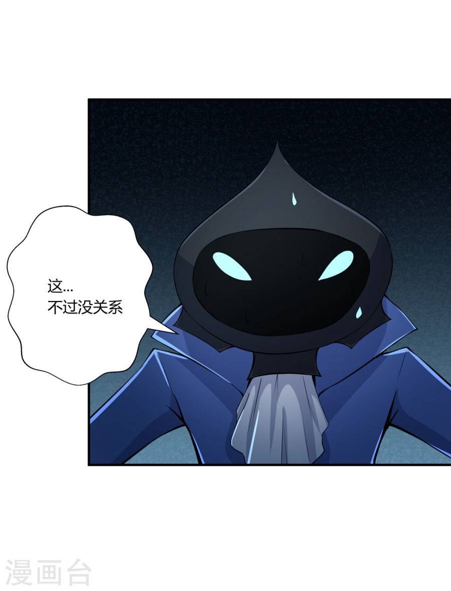 第126回（27P）