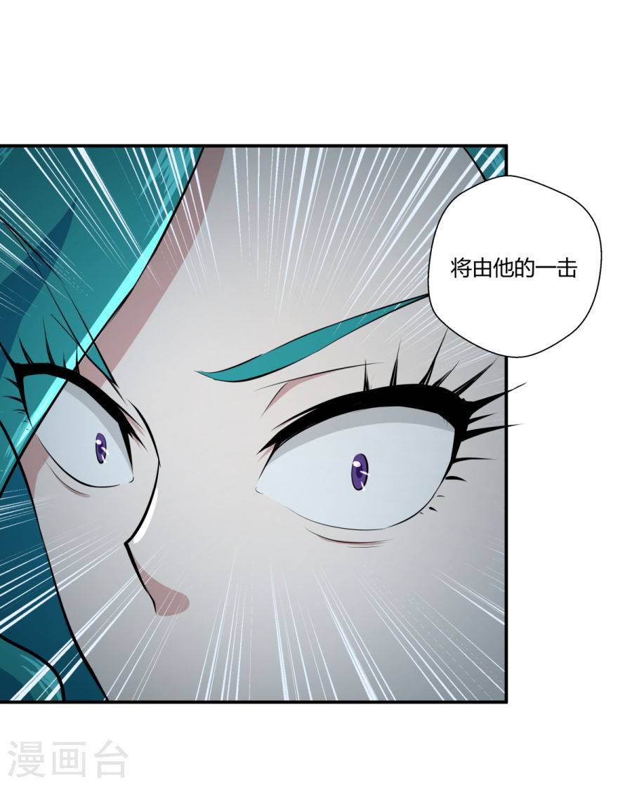 第126回（27P）