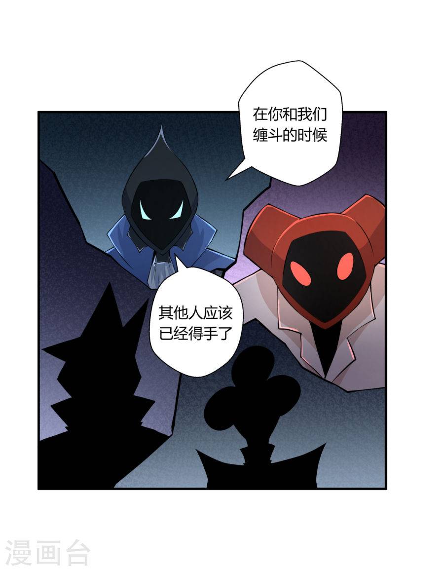 第126回（27P）