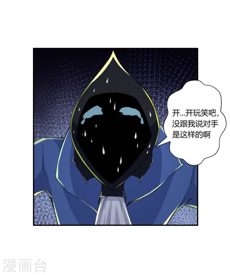 第127回（29P）