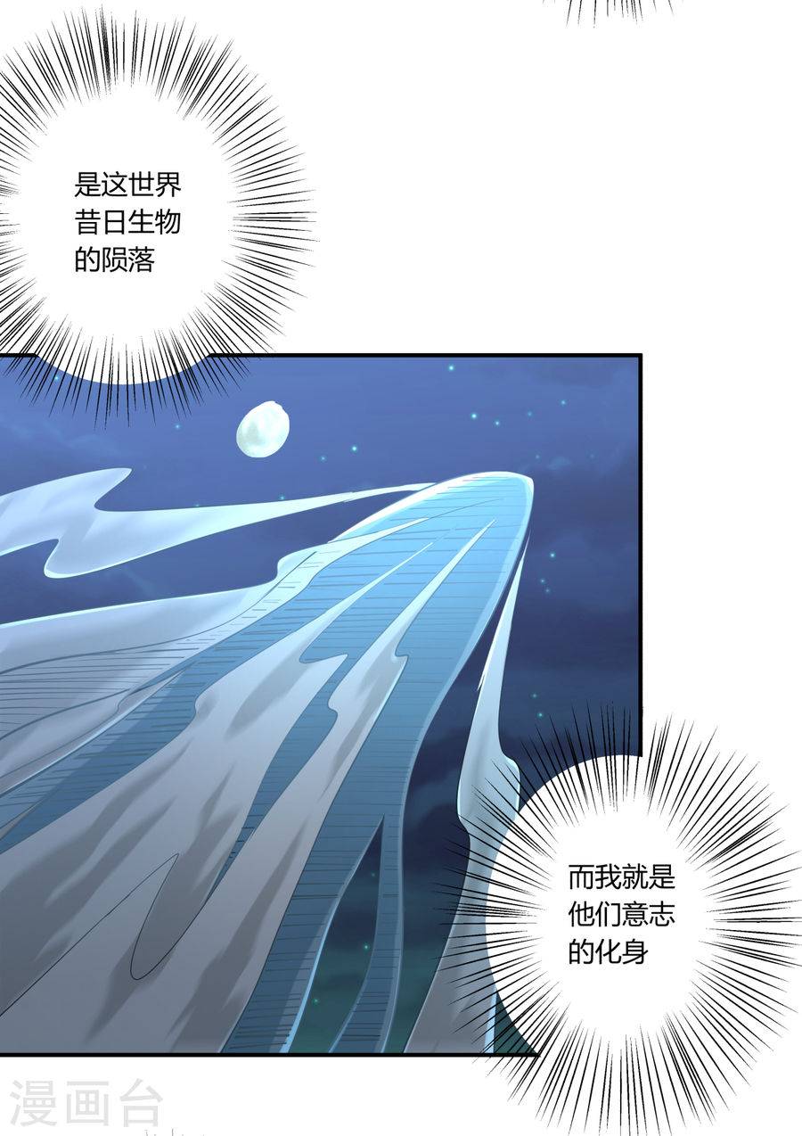 第127回（29P）