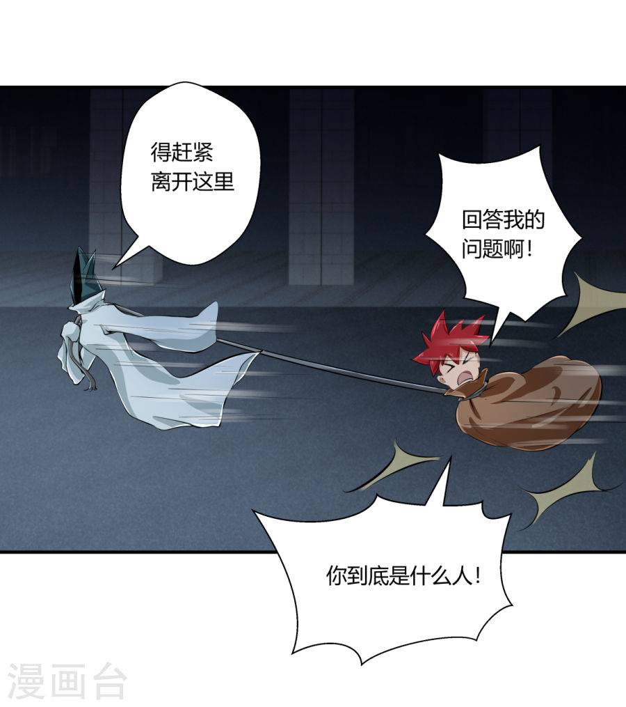 第127回（29P）