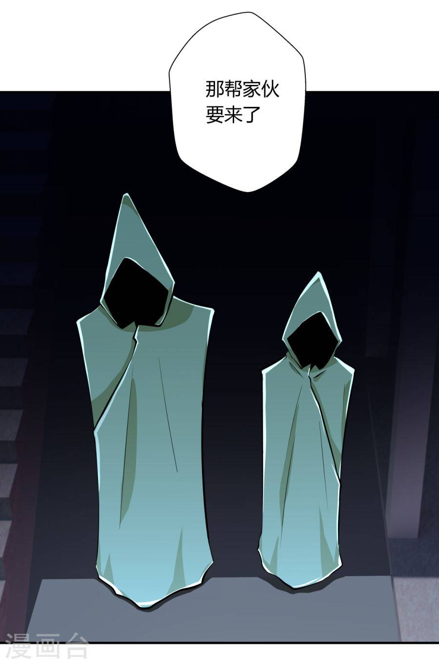 第127回（29P）