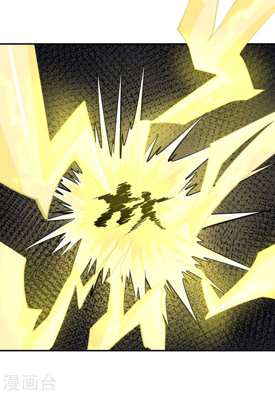 第127回（29P）