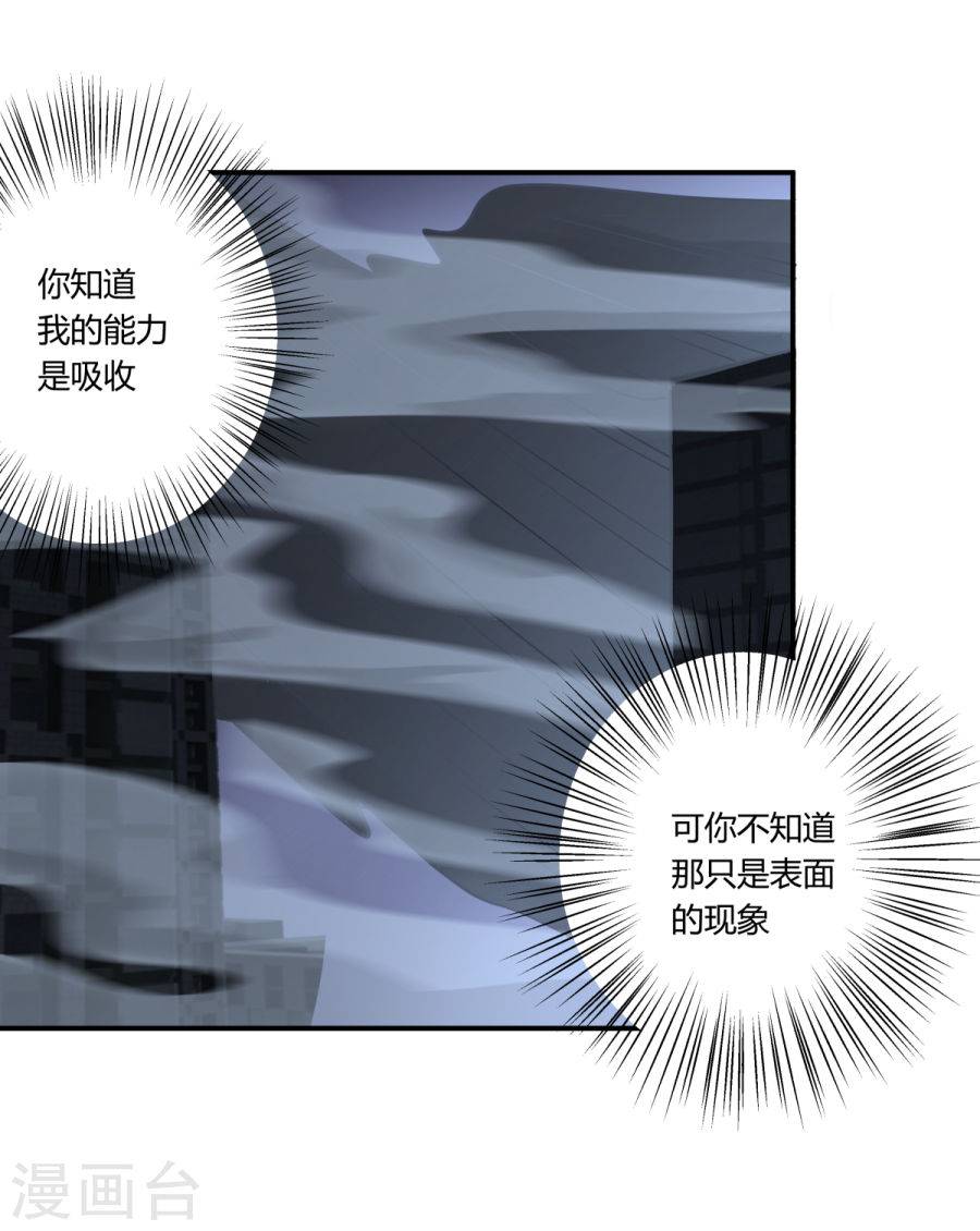 第127回（29P）