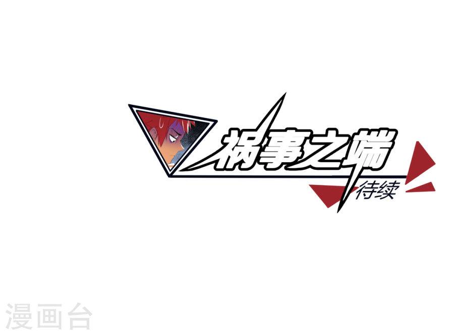 第128回（31P）