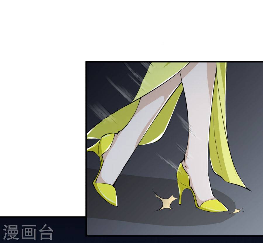 第128回（31P）