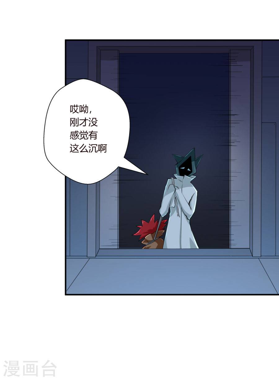 第128回（31P）