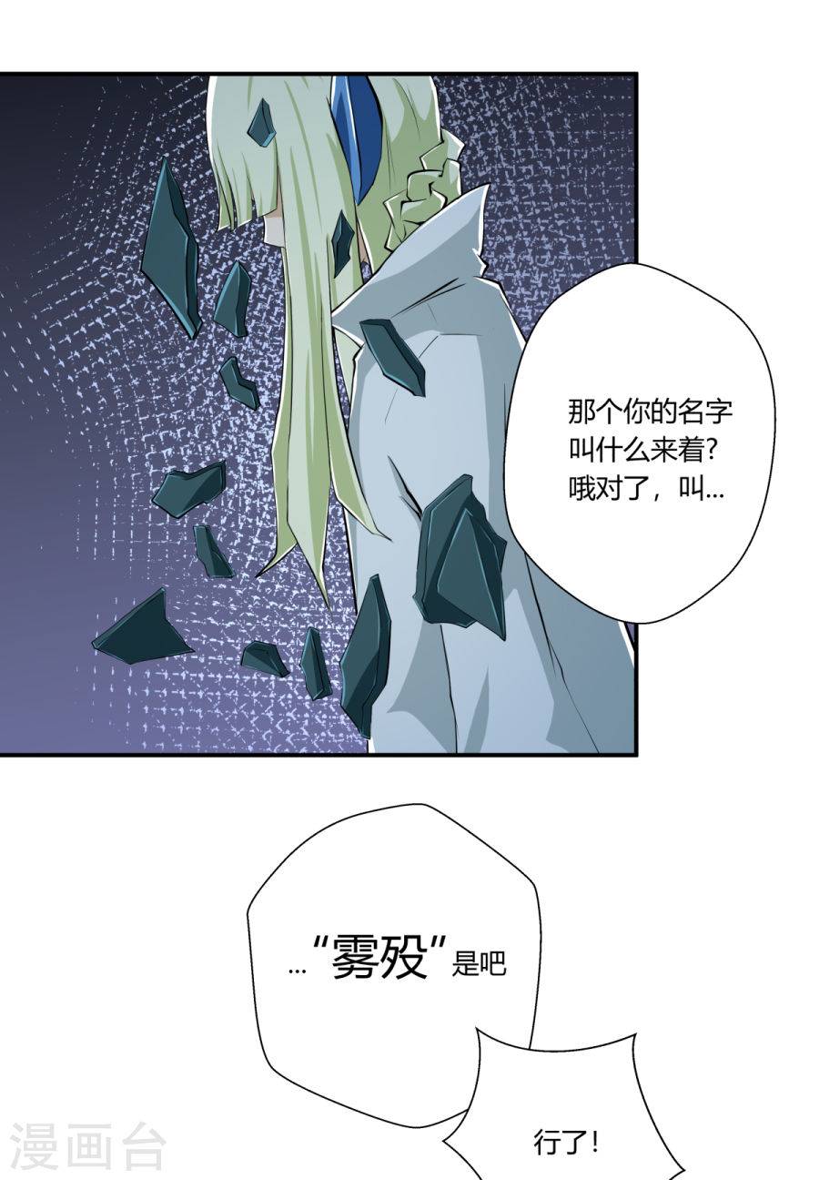 第128回（31P）
