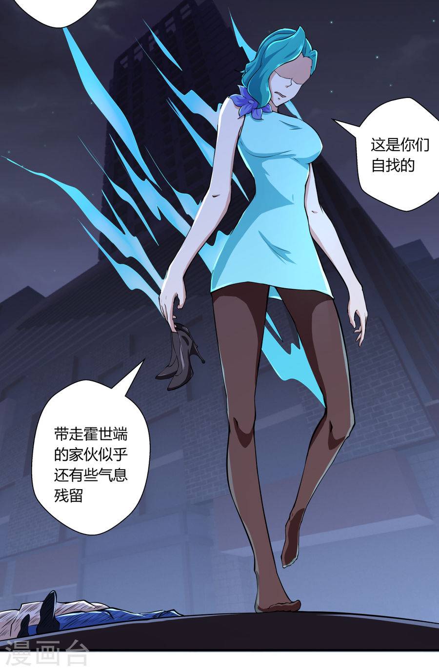 第128回（31P）