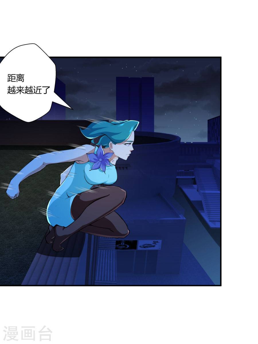 第128回（31P）