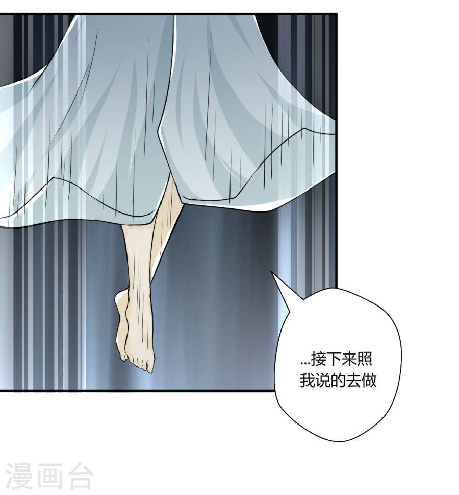 第131回（29P）