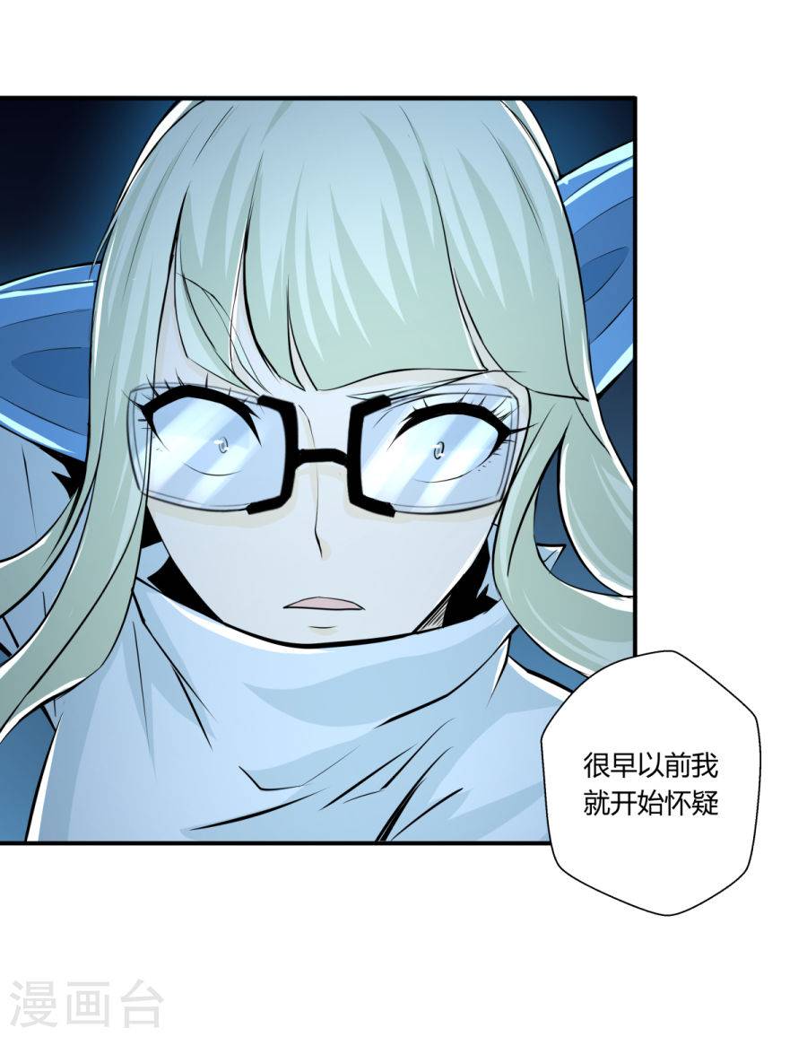第131回（29P）