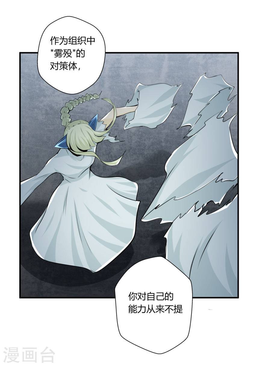 第131回（29P）