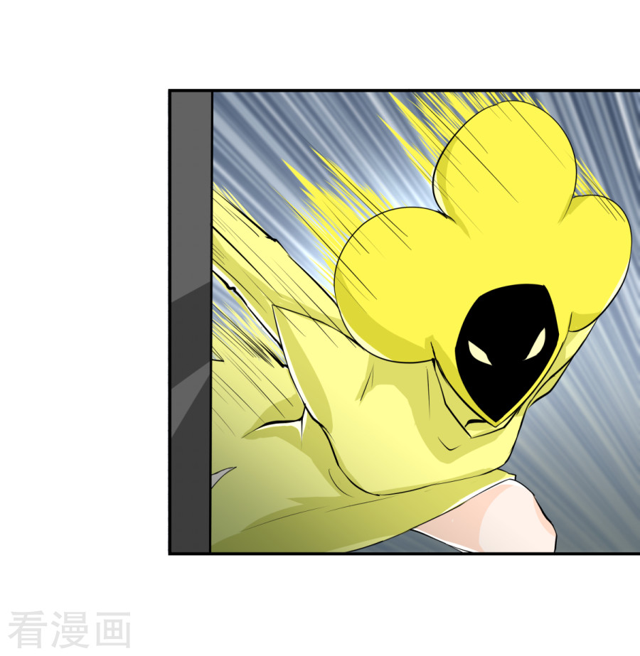 第132回（29P）