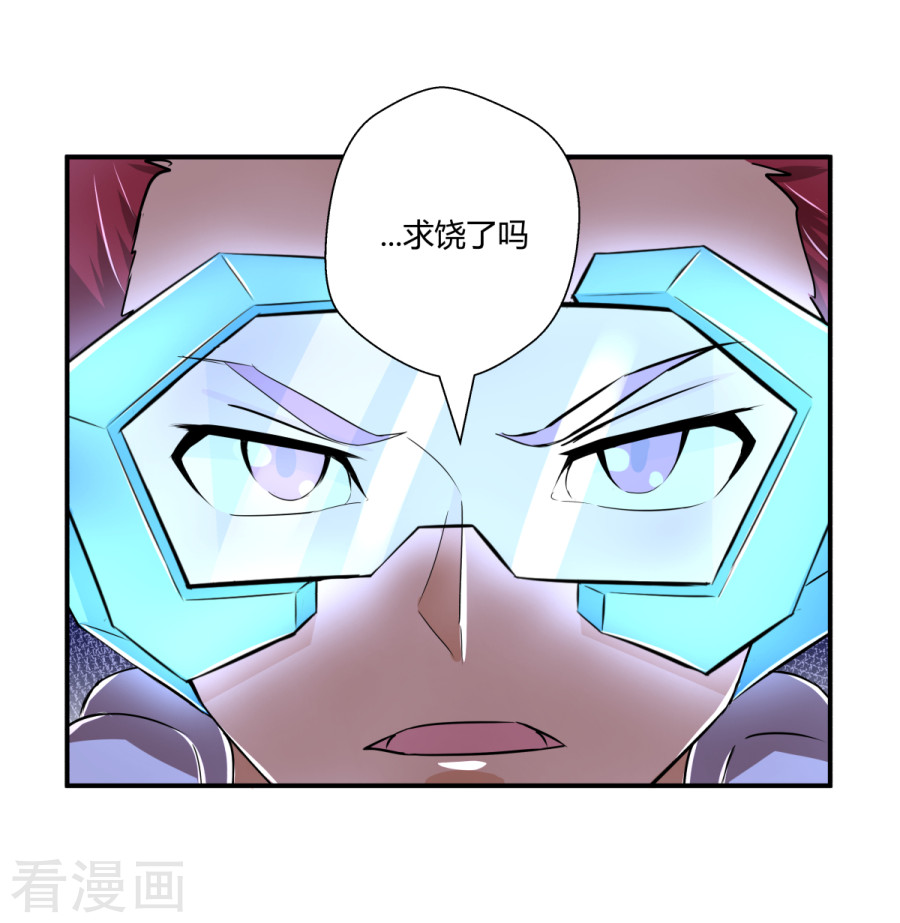 第132回（29P）