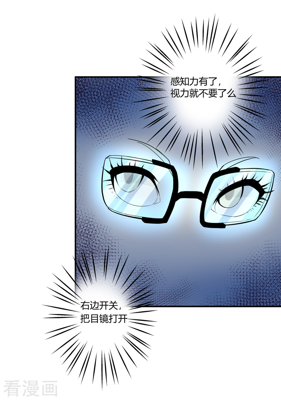 第132回（29P）