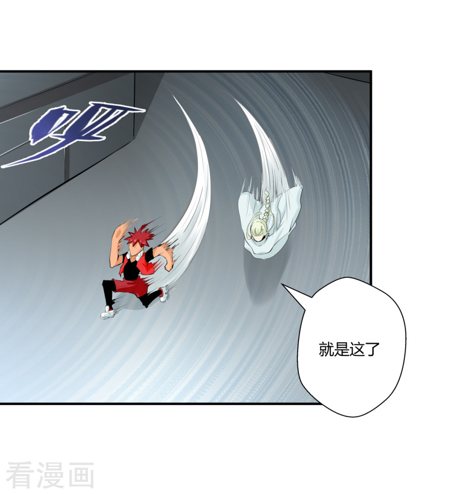 第132回（29P）