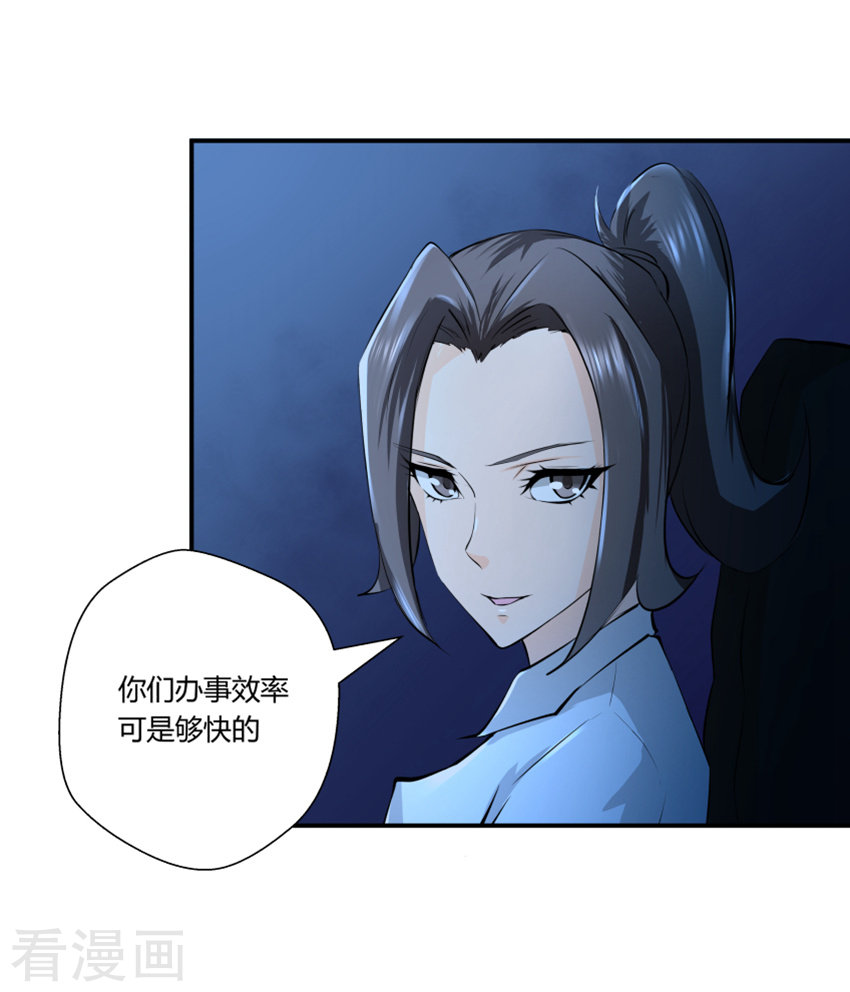 第134回（28P）