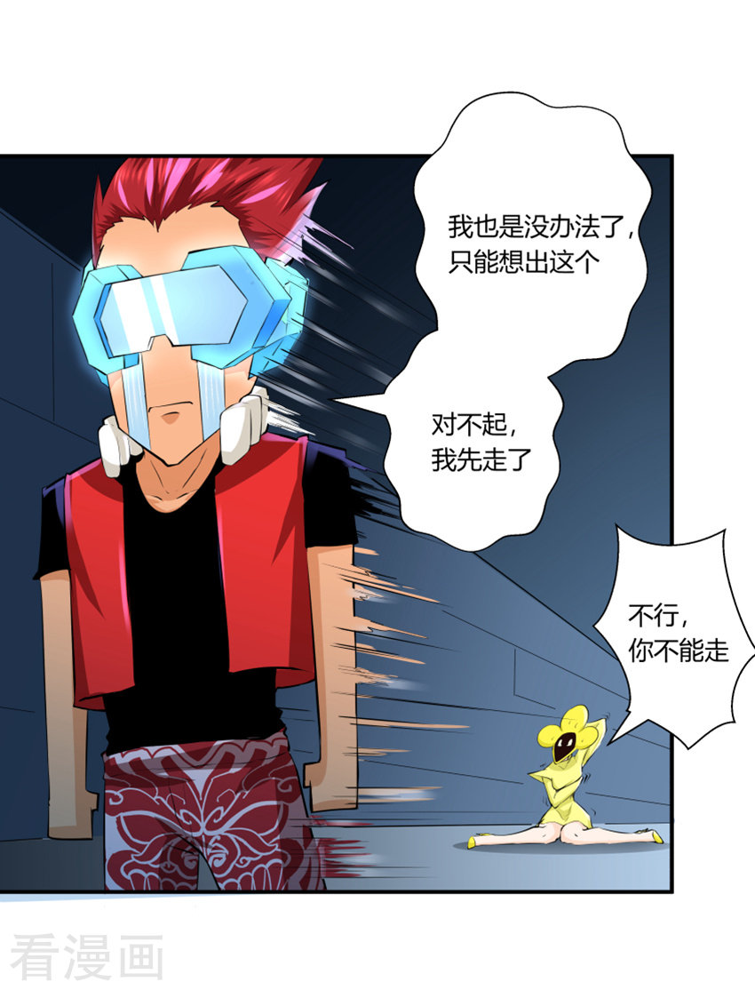 第134回（28P）