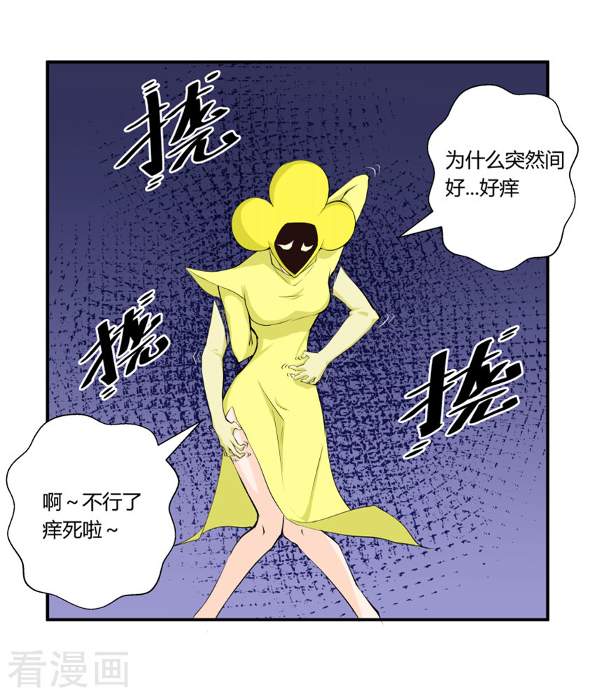 第134回（28P）