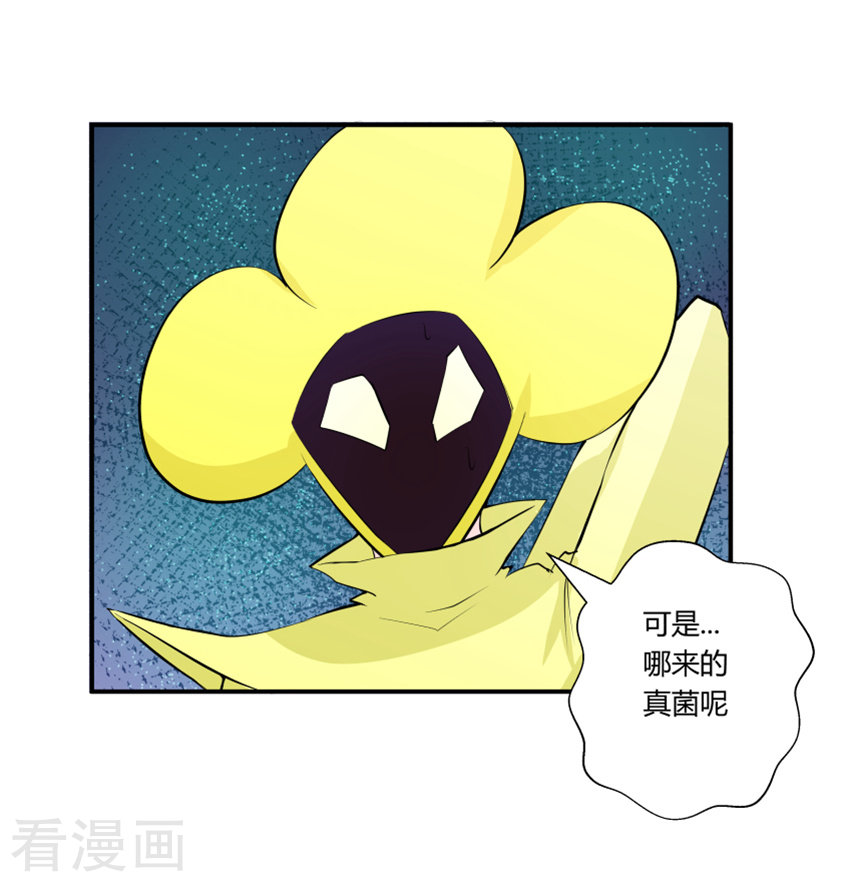 第134回（28P）
