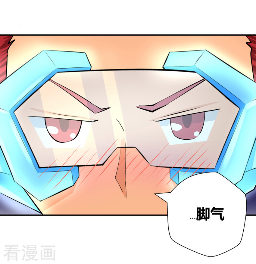 第134回（28P）