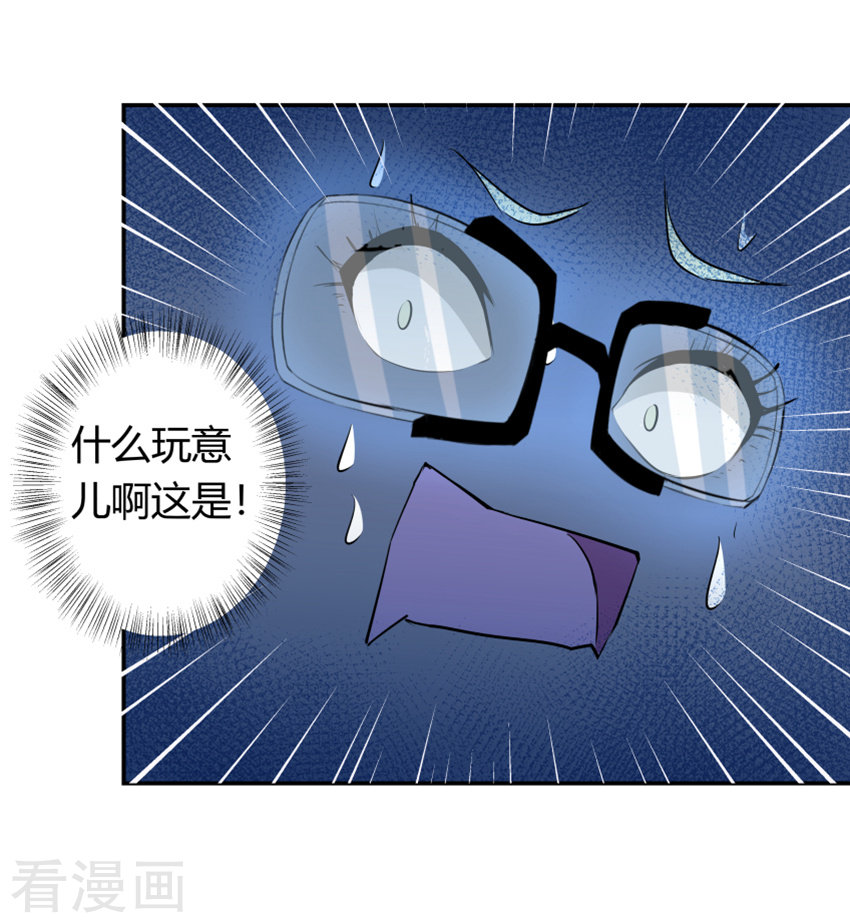 第134回（28P）