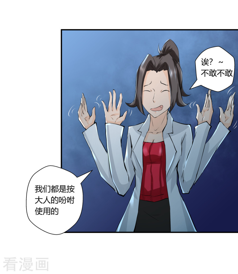 第135回（26P）