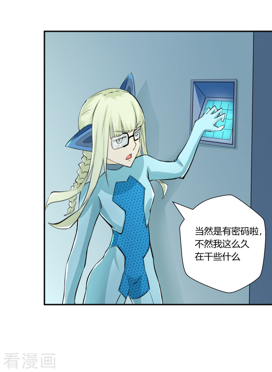 第135回（26P）