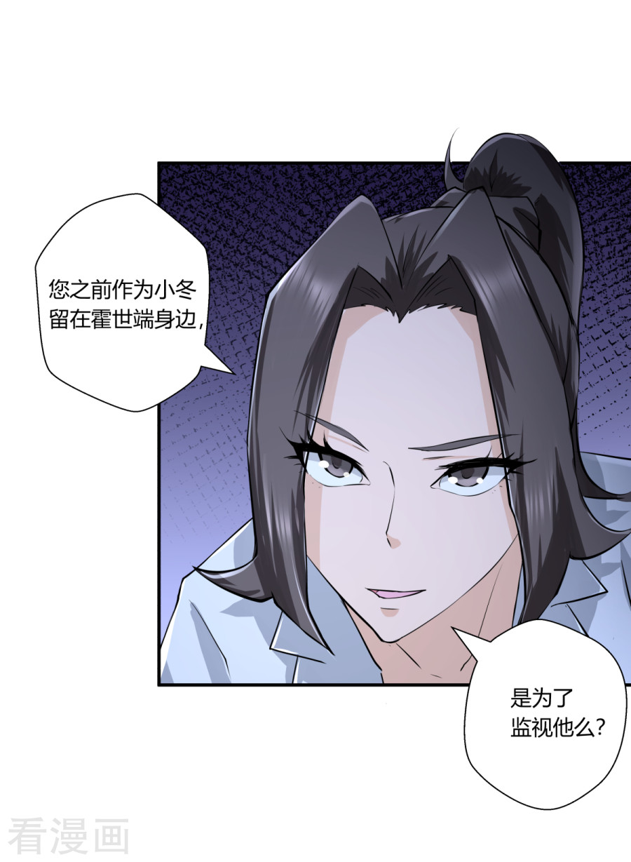 第135回（26P）