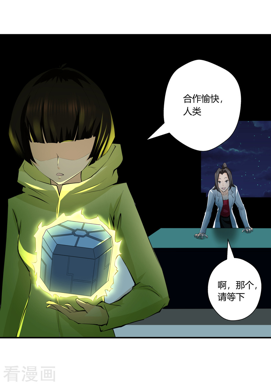 第135回（26P）