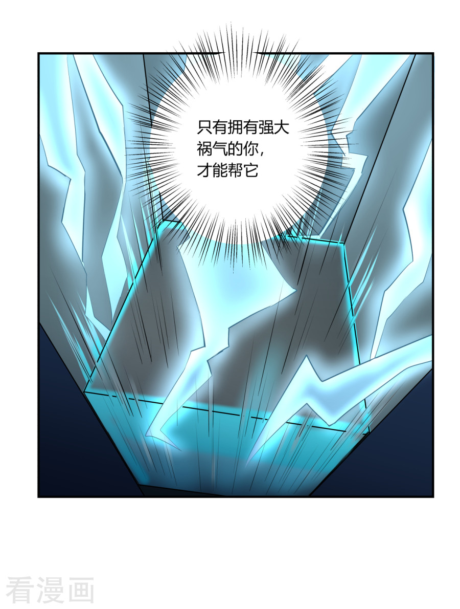 第135回（26P）