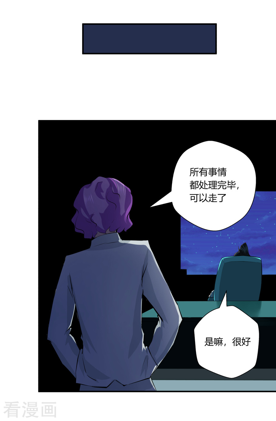 第136回（26P）