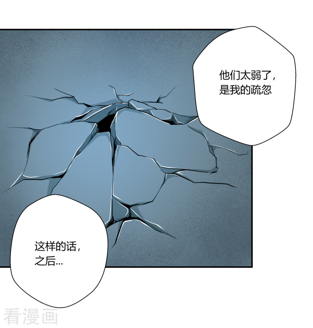 第142回（26P）