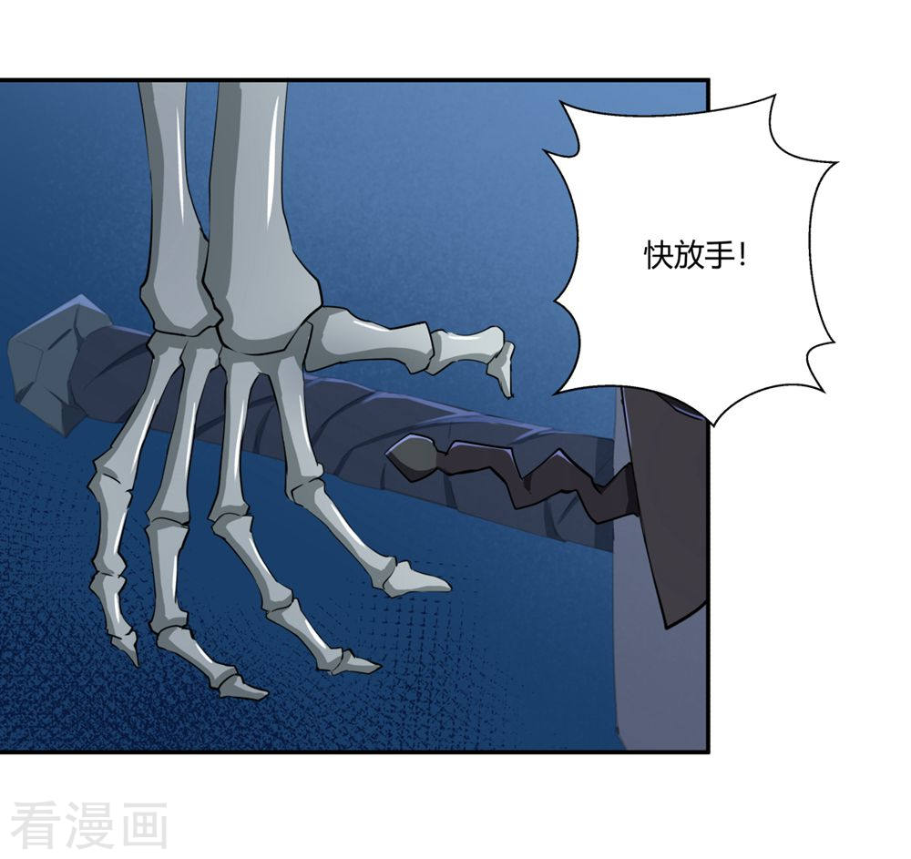 第143回（26P）
