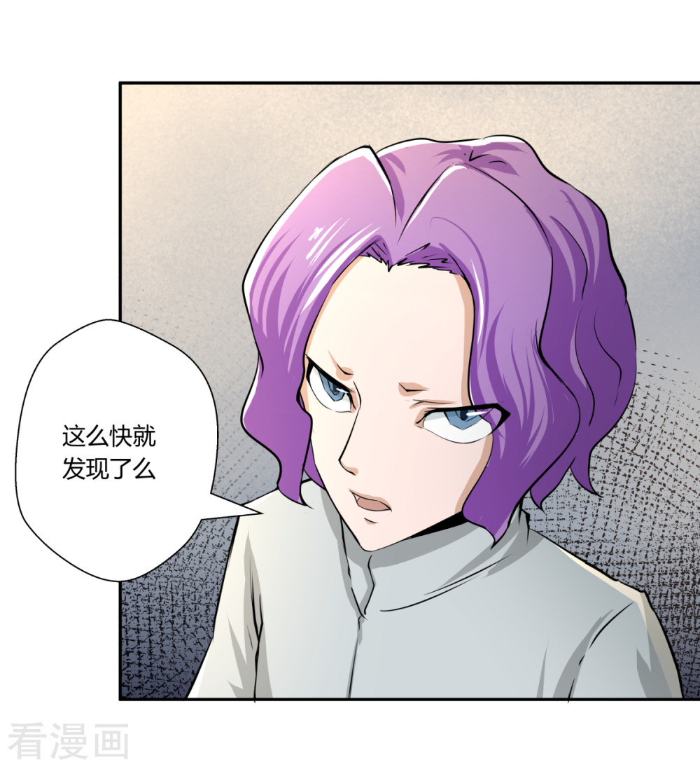 第146回（27P）