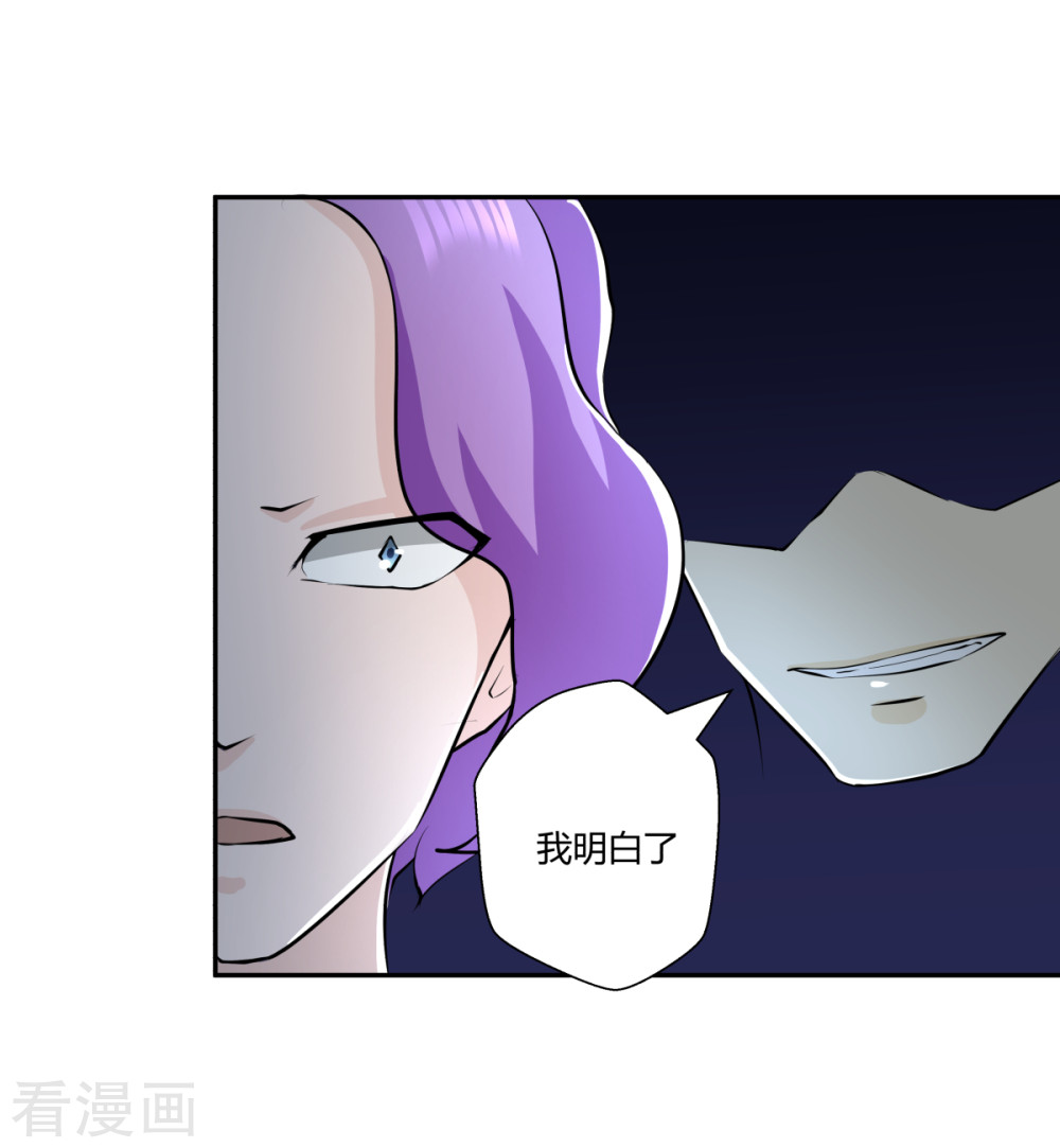 第147回（26P）
