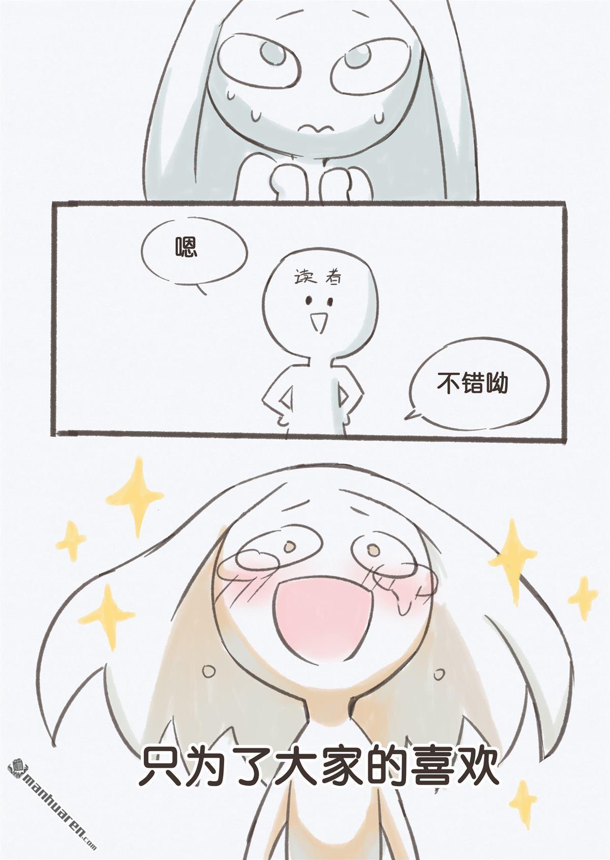 第18回息和鎮（4）（39P）