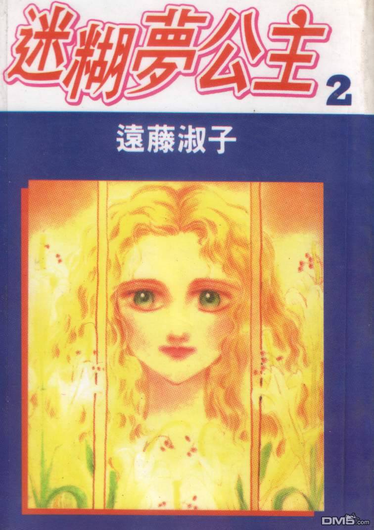 第2卷（93P）