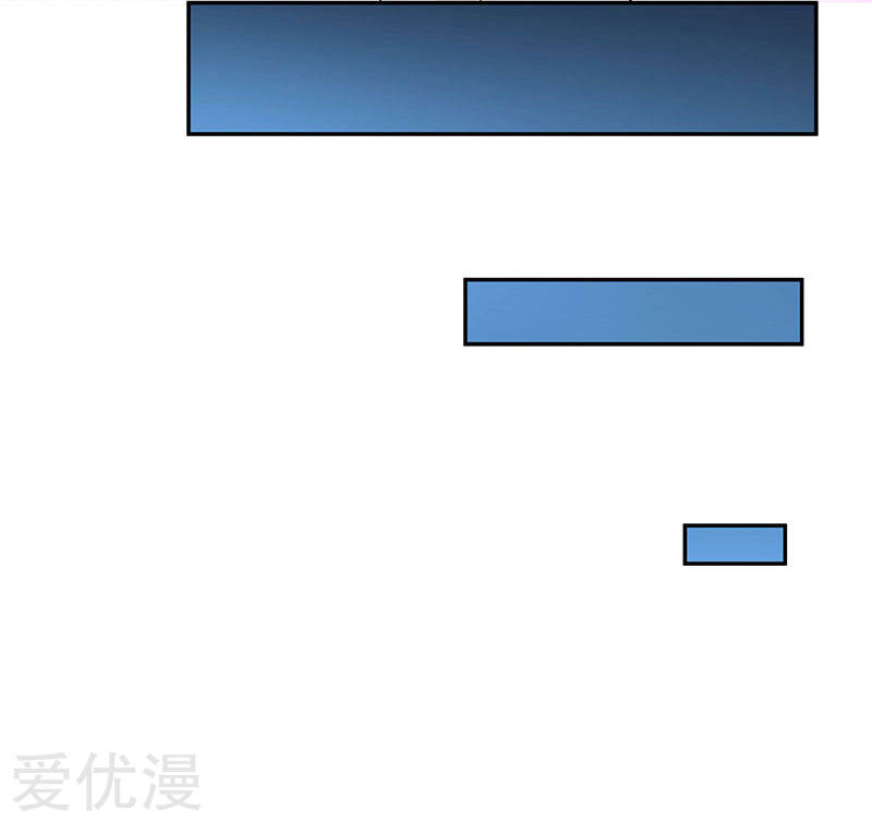 第23回好久不見（26P）
