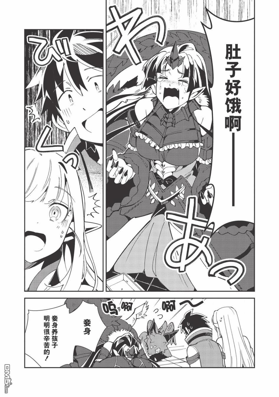 第22話（24P）
