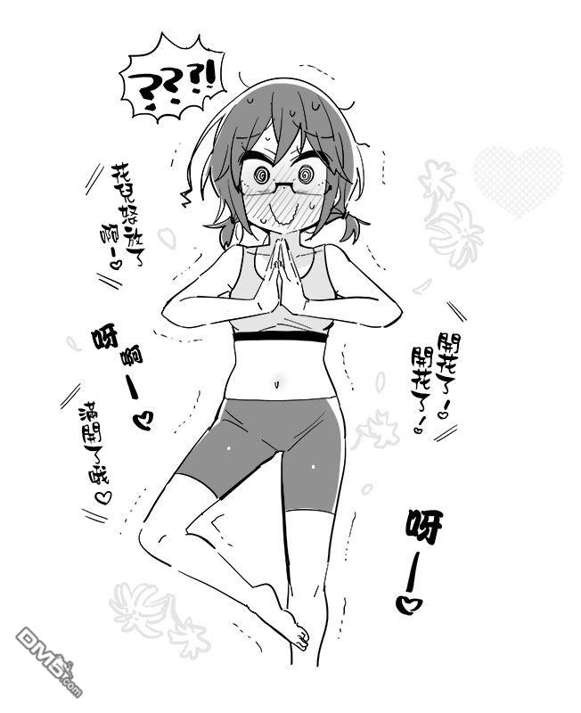 第36話（1P）