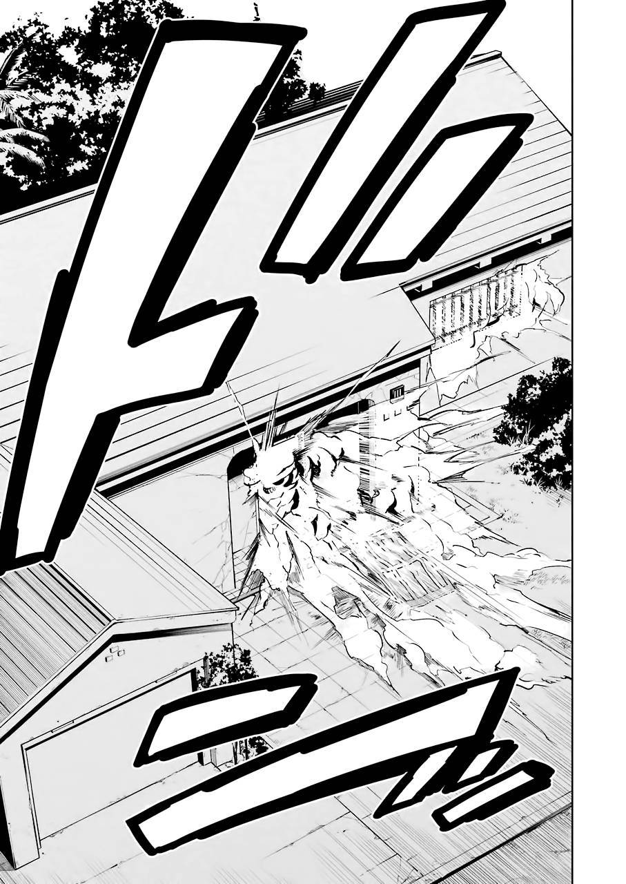第10話（23P）