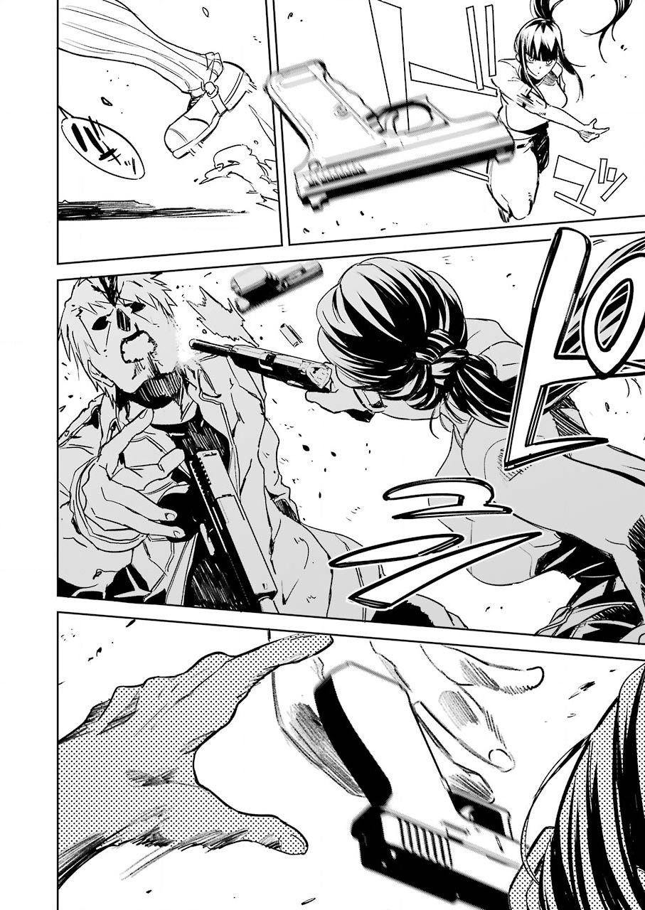 第13話（21P）