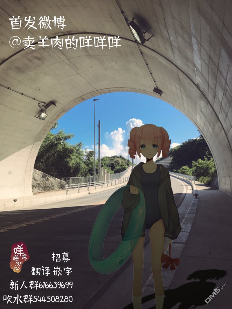 第1話（26P）